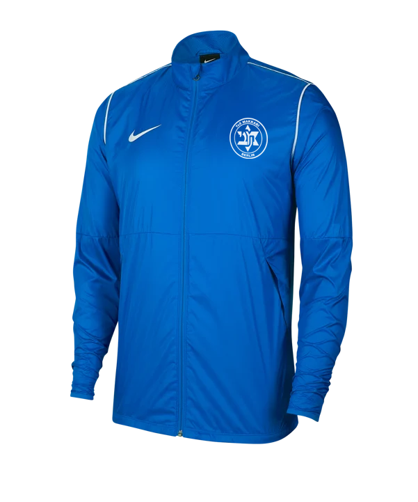 Nike Park 20 Regenjacke Blau Kids
